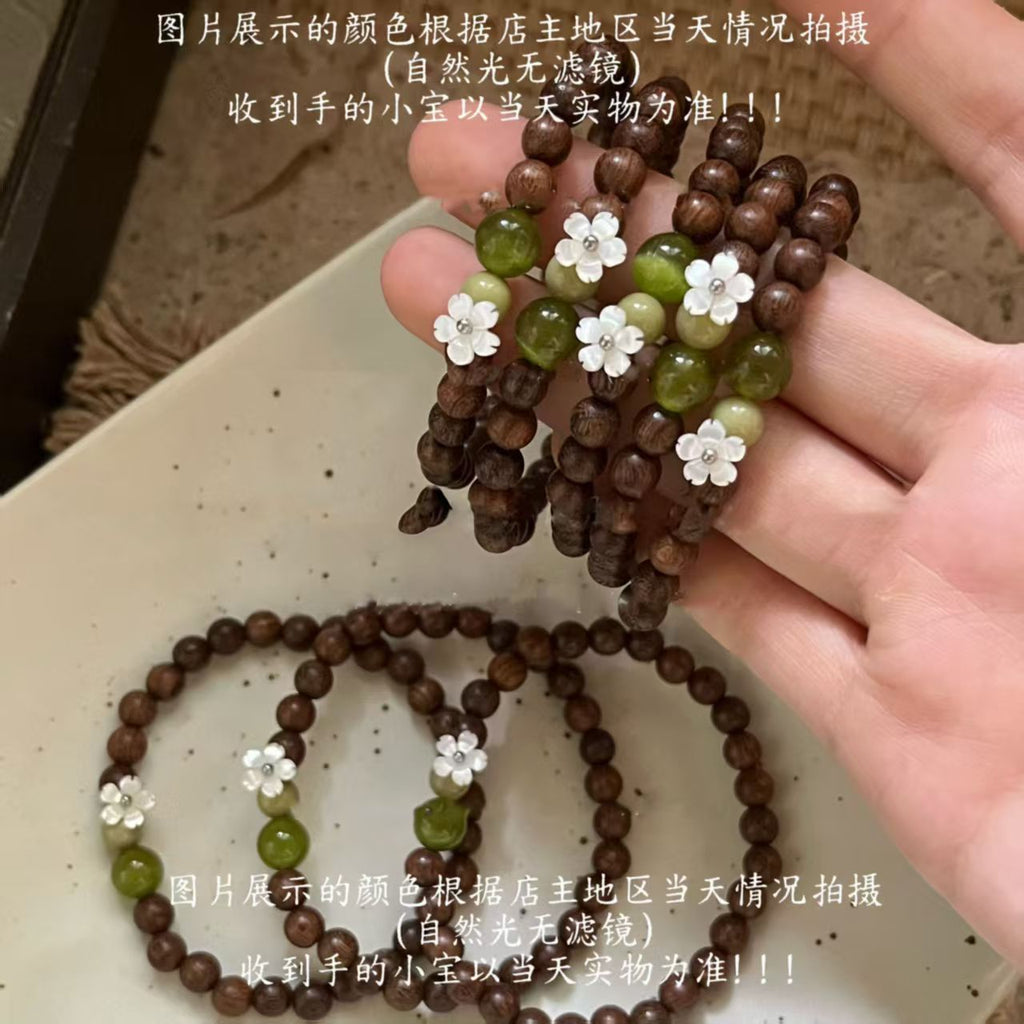 New Chinese Style Sandalwood Alxa Bracelet, Cool Feel, Bestie Couple Jewelry, Cross-border Douyin Bestie Popular Wholesale