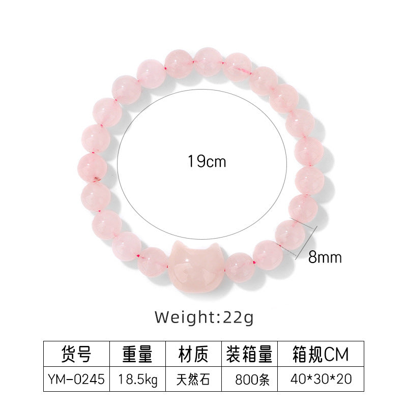 Amazon European and American cross-border cat head natural stone bracelet beaded couple's elastic cord bracelet simple jewelry wholesale