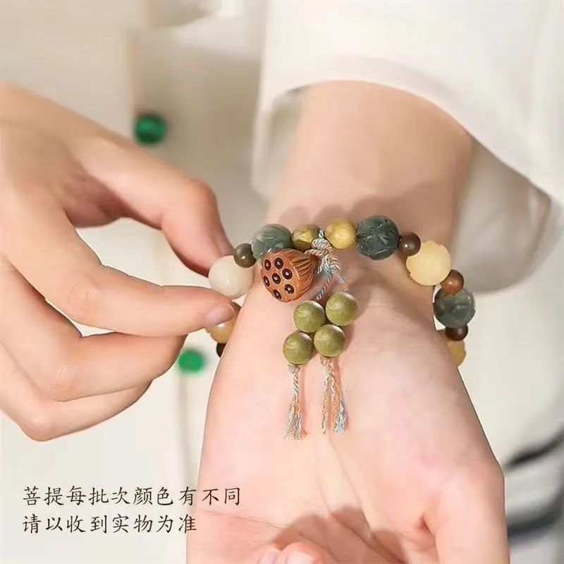 New lotus Bodhi good luck bracelet new Chinese retro niche bracelet women's simple and versatile bracelet